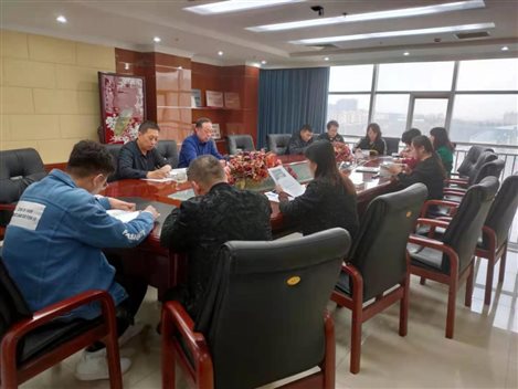 微信图片_20210331163135