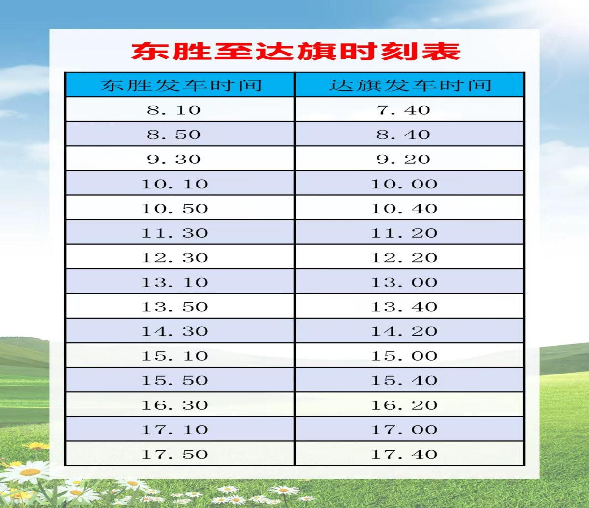 微信图片_20251023151643_32_10